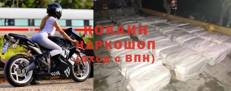 Виды наркоты Агрыз МАРИХУАНА  Меф  Амфетамин  ГАШИШ  Cocaine  Alpha-PVP 