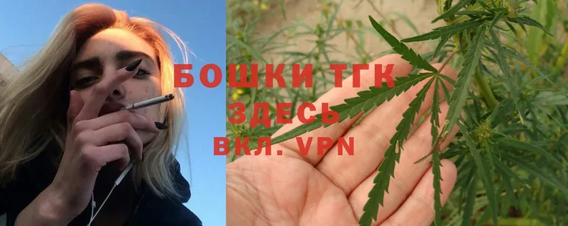 Бошки Шишки VHQ  Агрыз 